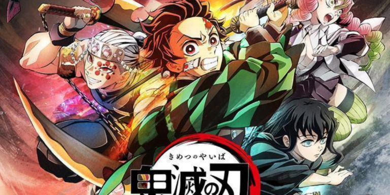 Demon Slayer: Kimetsu no Yaiba Infinity Castle