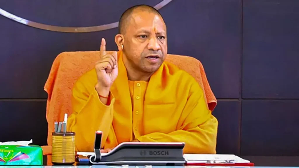 CM Yogi Adityanath