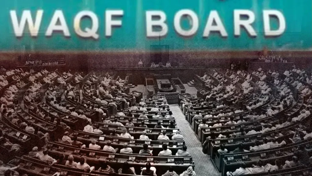 Waqf Board