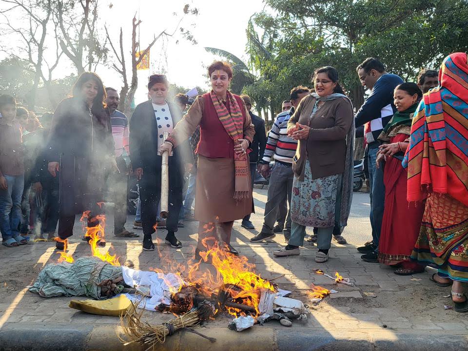 Protest Against Mamata Banerjee