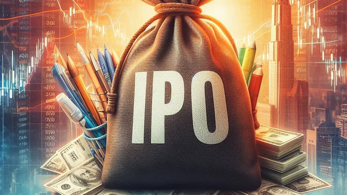 Upcoming IPO