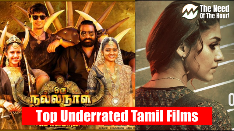 Tamil Films